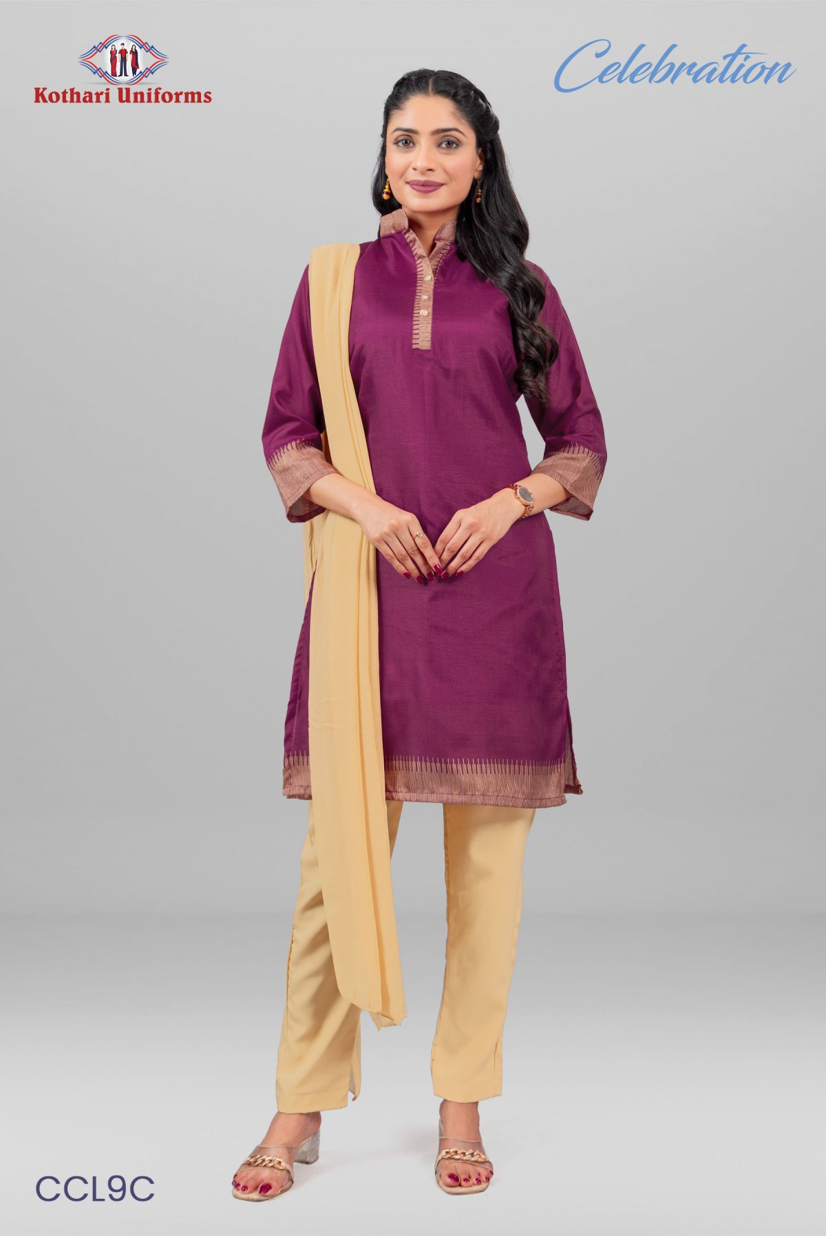 Celebration | Uniform Salwar Set [CCL9C]