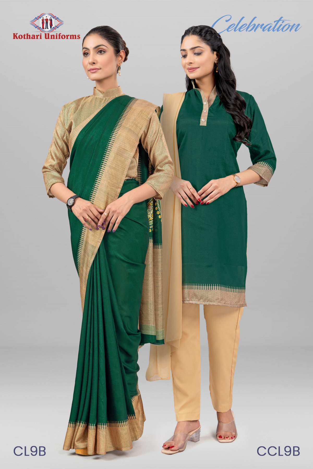 Celebration | Uniform Saree & Salwar Combo [CL9B]