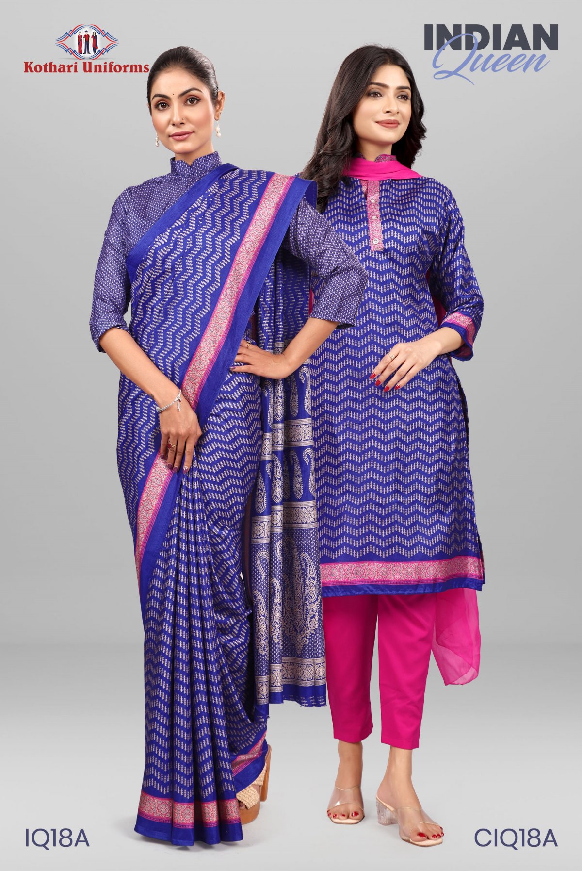 Indian Queen | Uniform Saree & Salwar Combo [IQ18A]