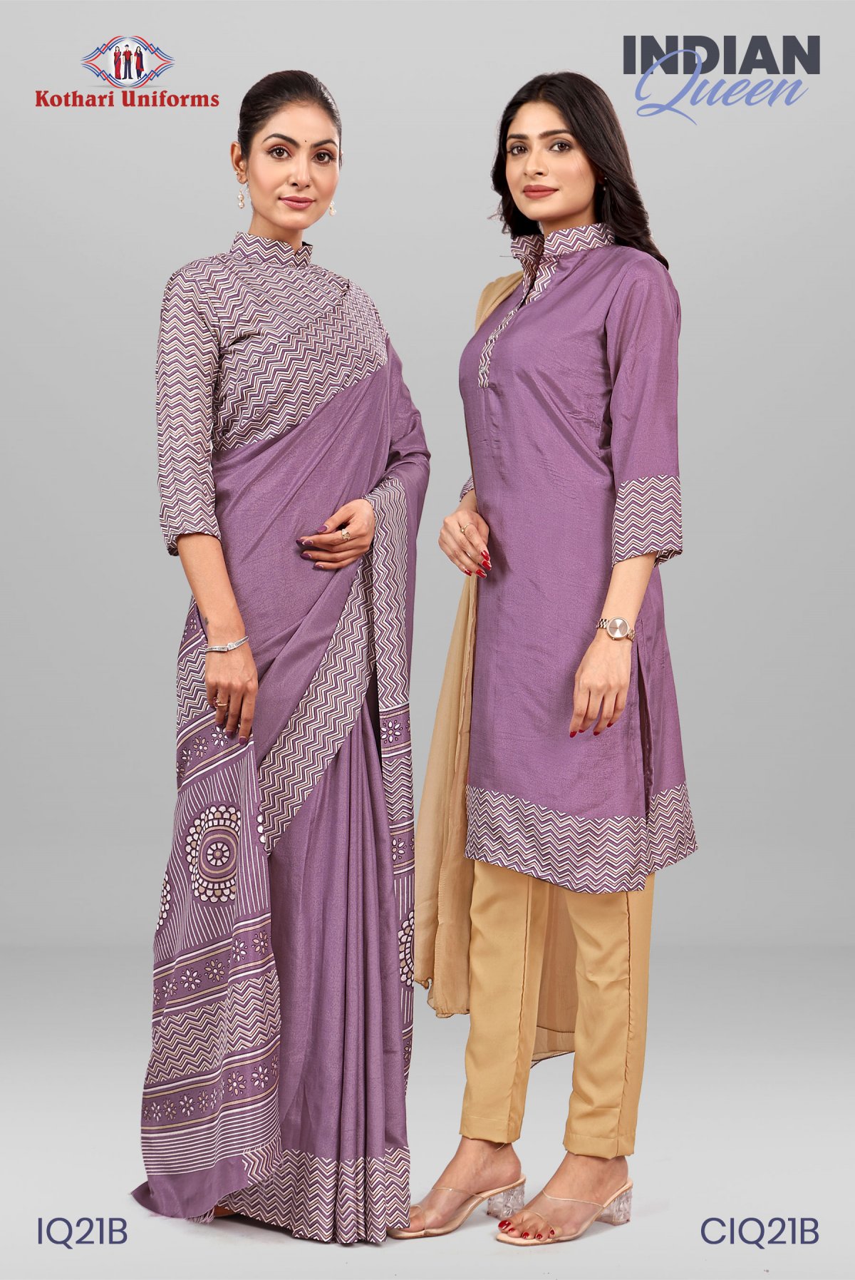 Indian Queen | Uniform Saree & Salwar Combo [IQ21B]