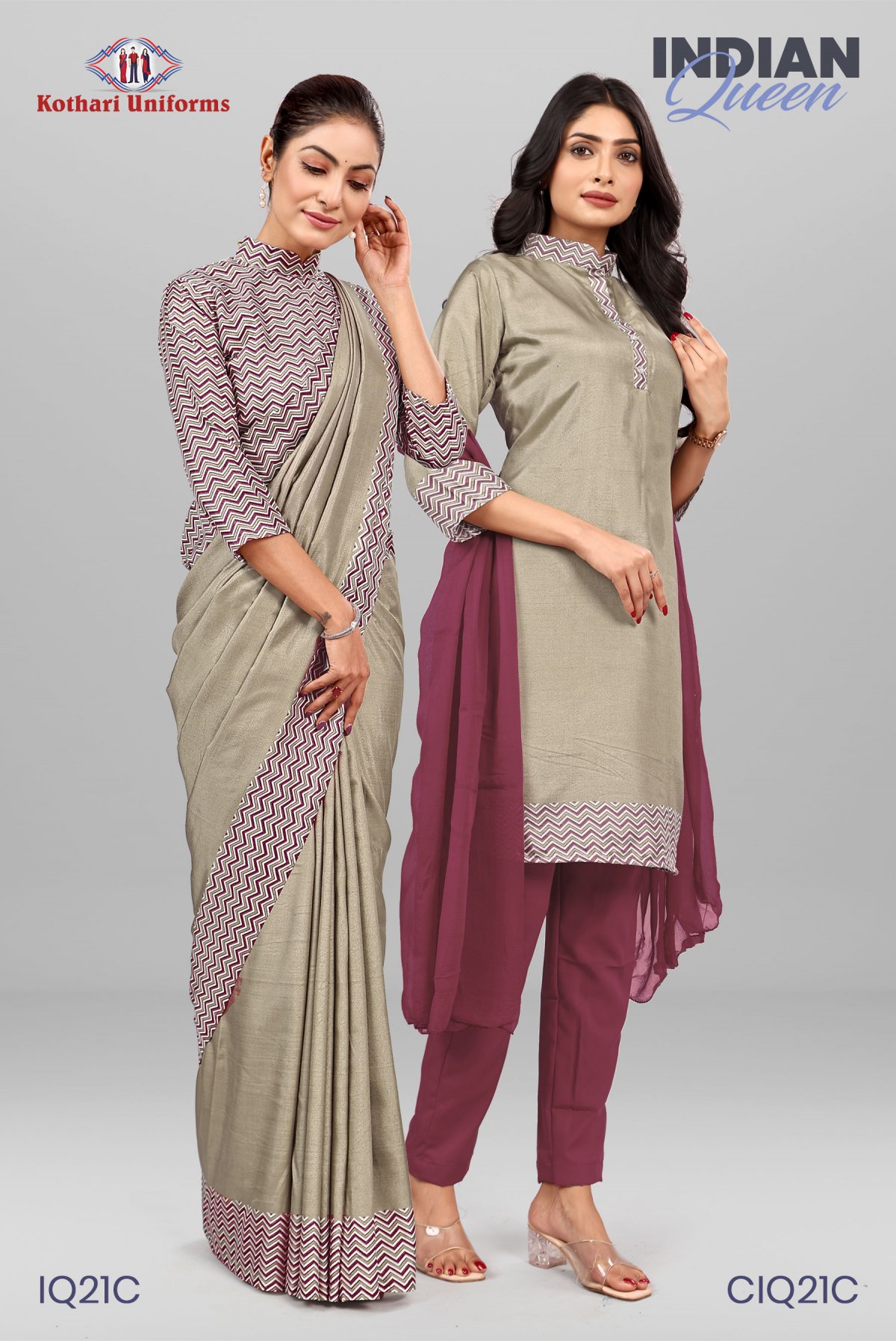 Indian Queen | Uniform Saree & Salwar Combo [IQ21C]