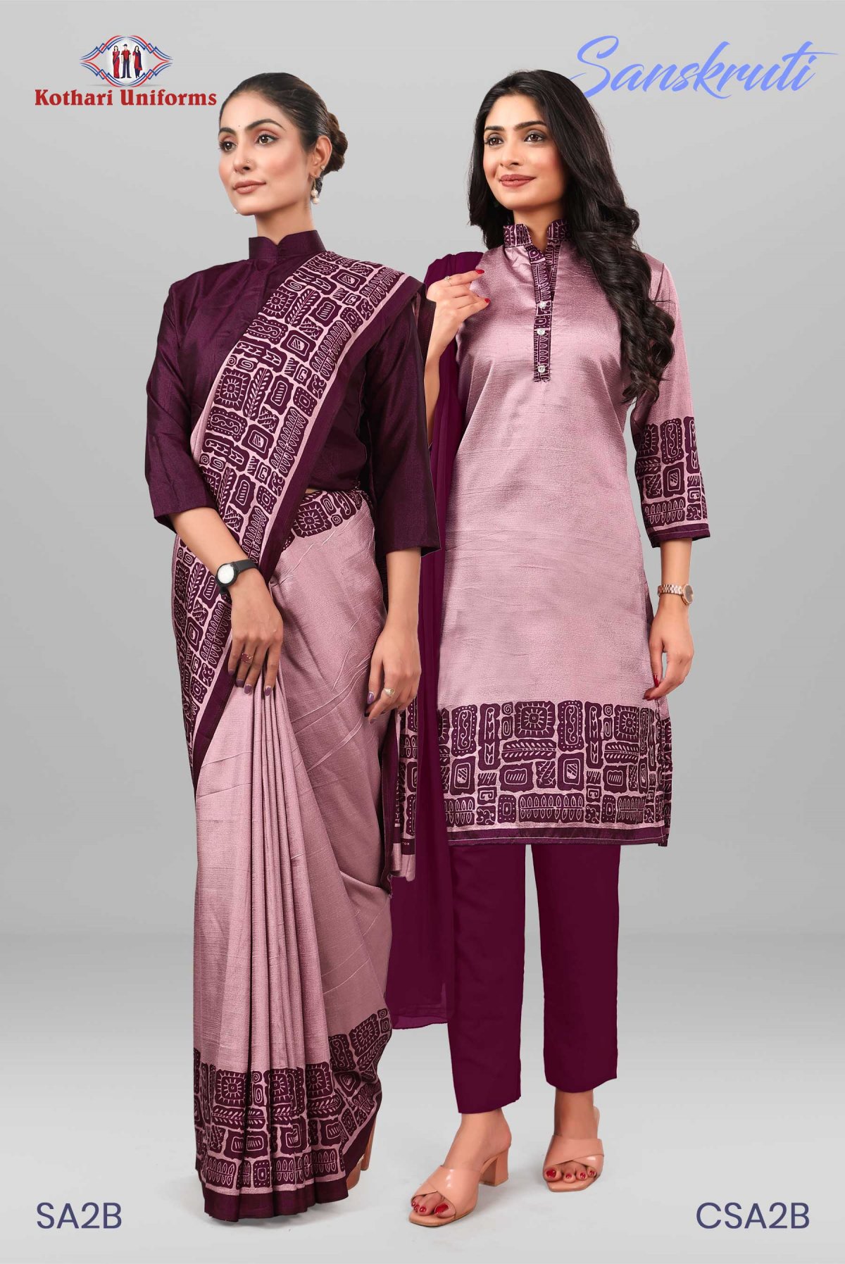 Sanskruti | Uniform Saree & Salwar Combo [SA2B]