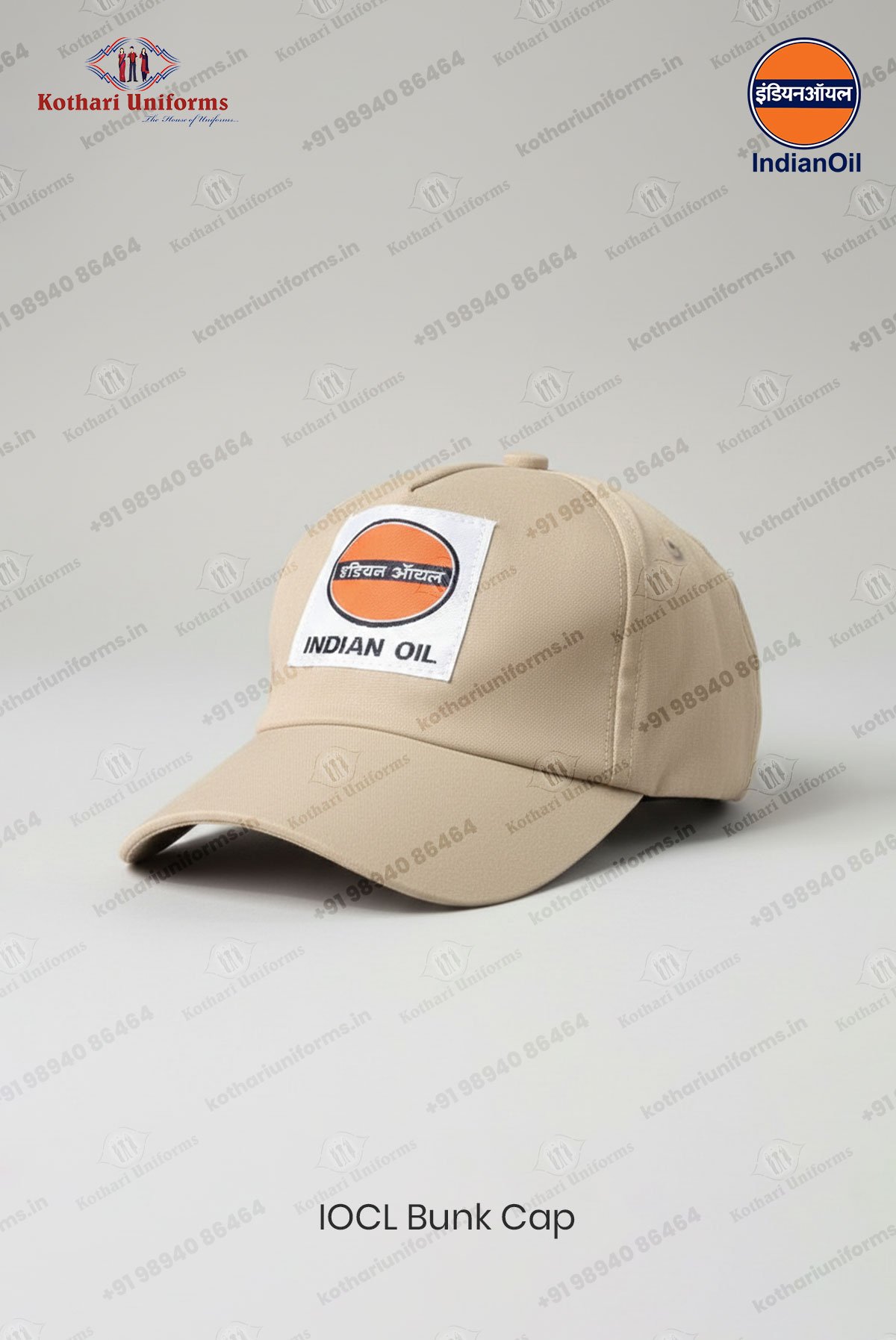 IOCL Indian Oil - Filler Uniform Cap