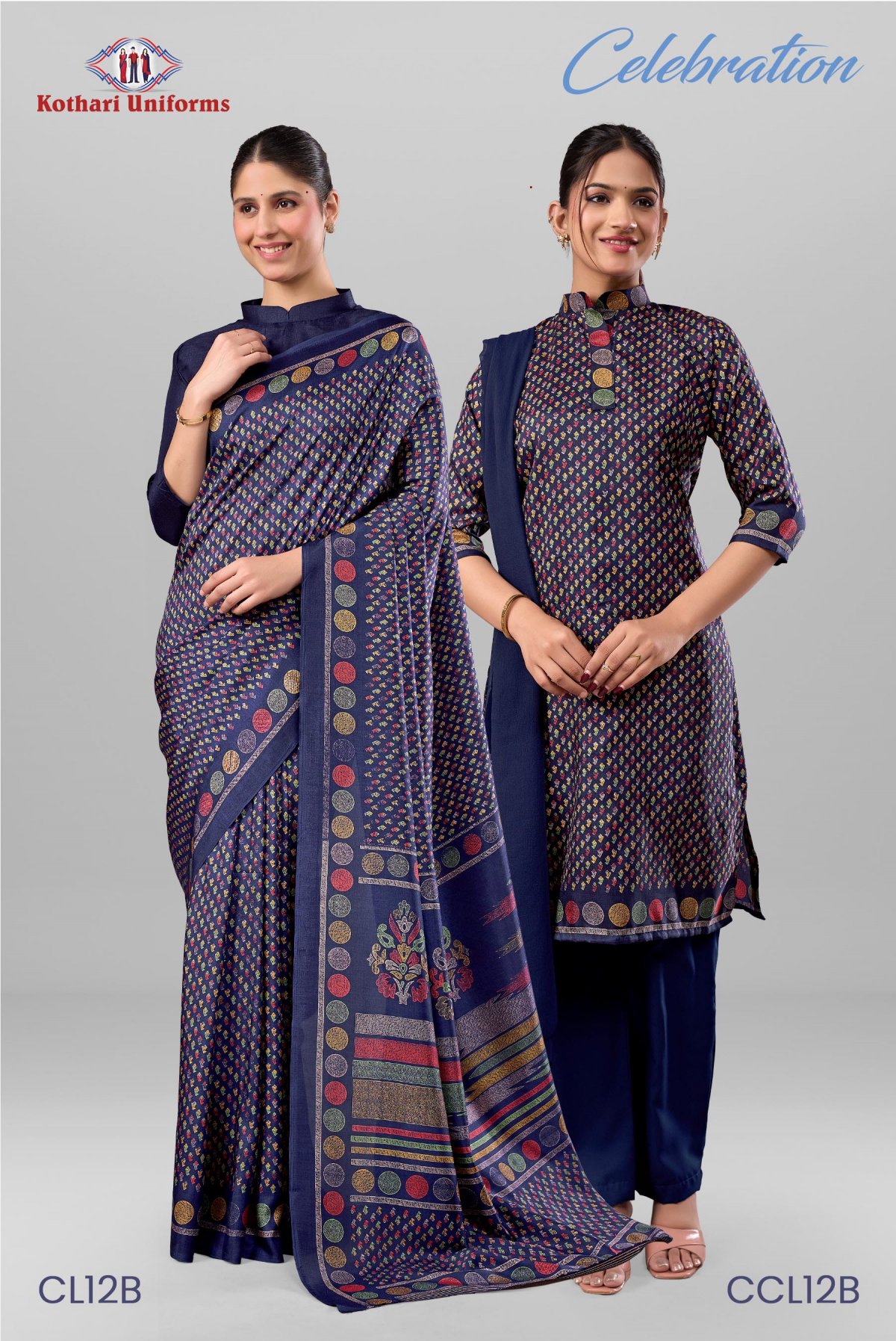 Celebration | Uniform Saree & Salwar Combo [CL12B]