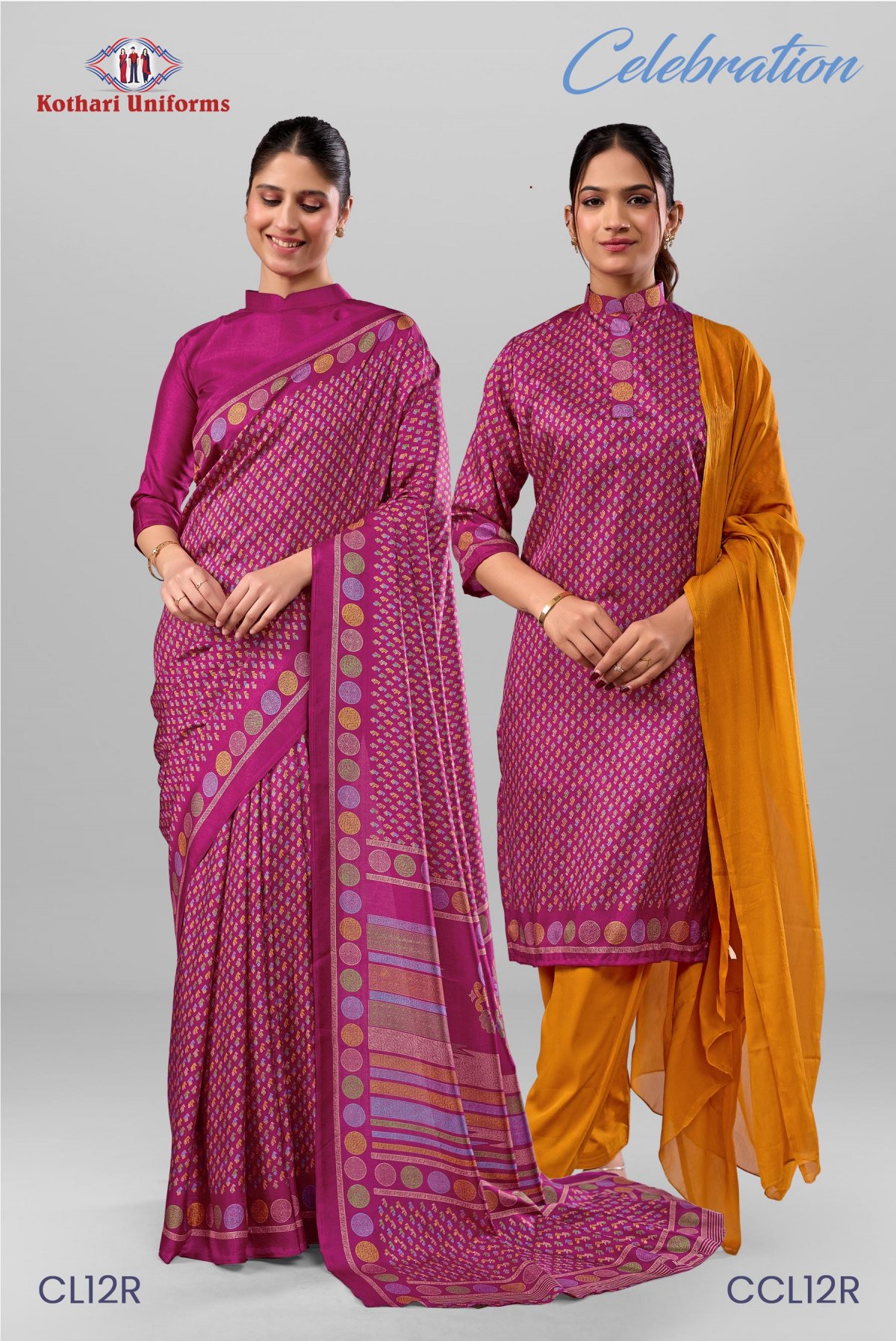 Celebration | Uniform Saree & Salwar Combo [CL12R]