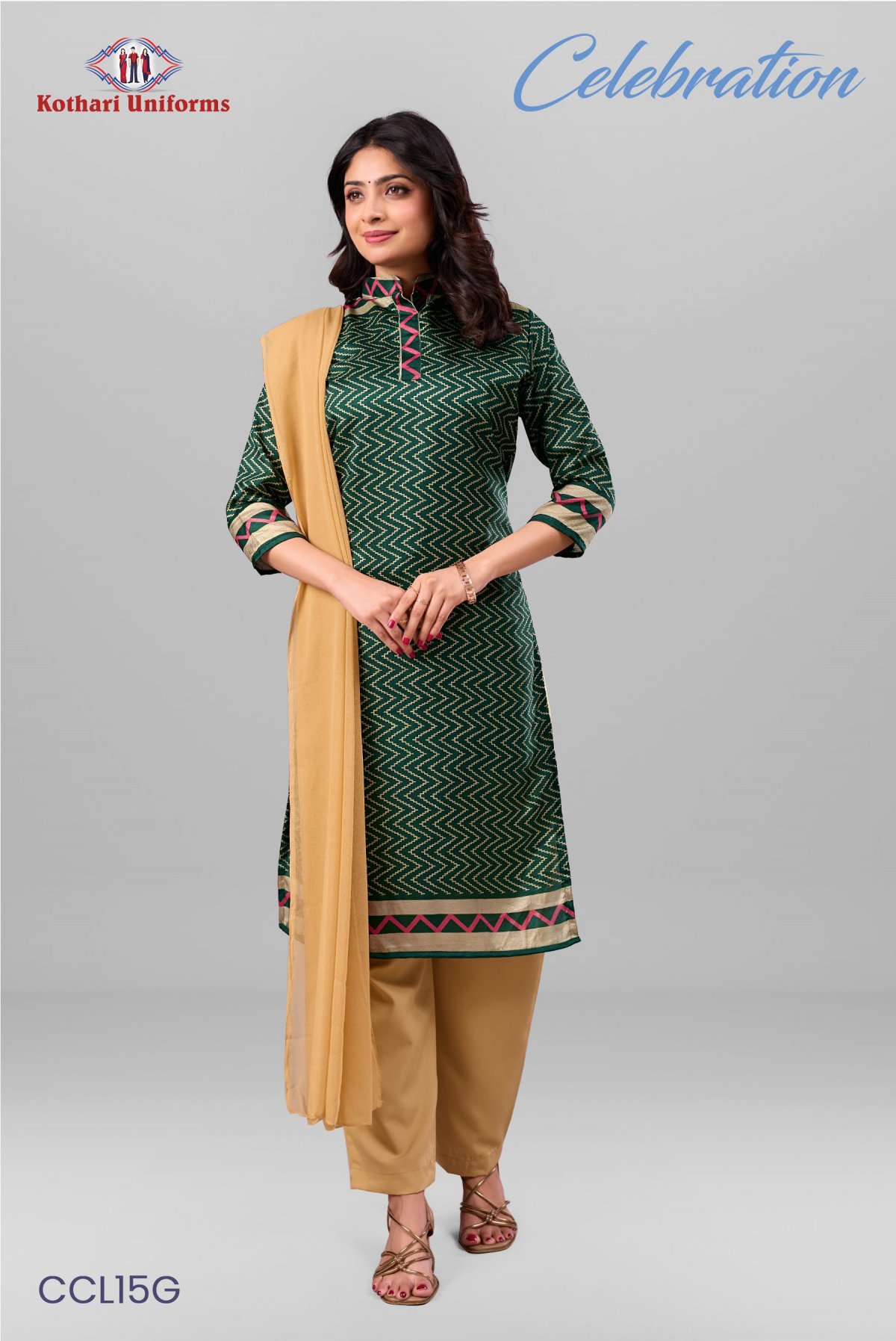 Celebration | Uniform Salwar Set [CCL15G]