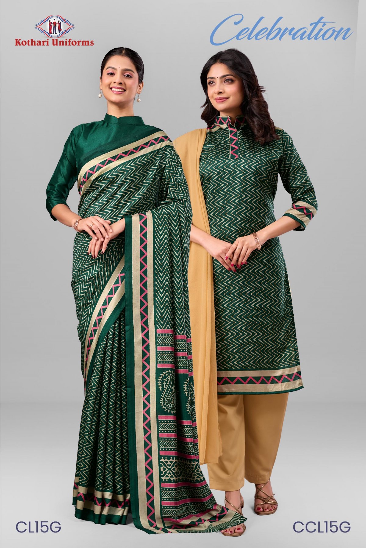 Celebration | Uniform Saree & Salwar Combo [CL15G]