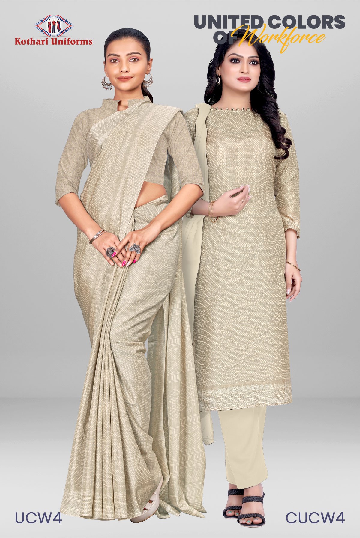 United Colors of Workforce | Uniform Saree & Salwar Combo [UCW4]